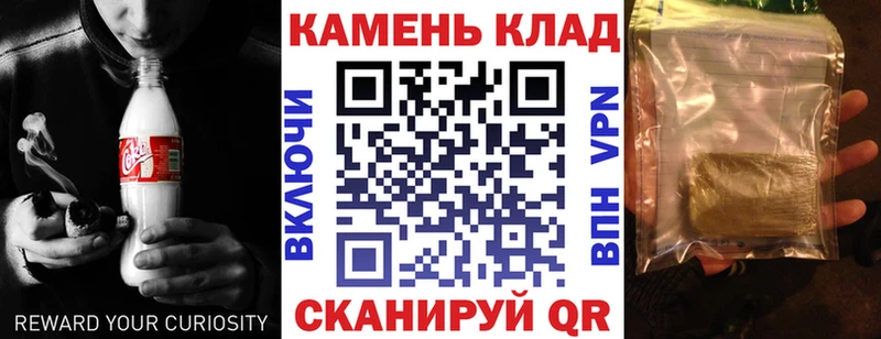 Где купить Новосокольники APVP  Кодеин  КОКАИН  Амфетамин  ГАШ  Мефедрон  Канабис 