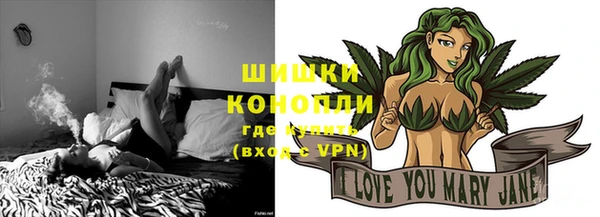 кокаин VHQ Бугульма