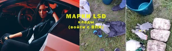 Альфа ПВП Струнино