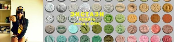 герыч Строитель