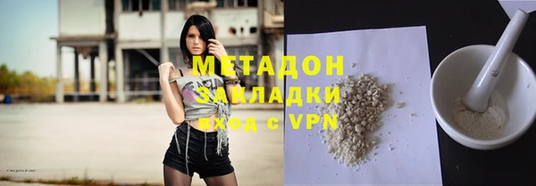 шишки Бородино