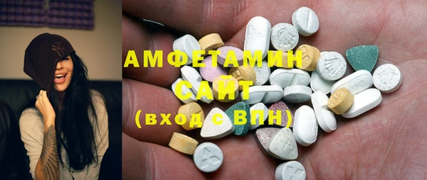 Альфа ПВП Струнино