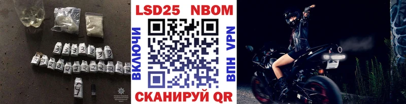 Лсд 25 экстази кислота Новосокольники
